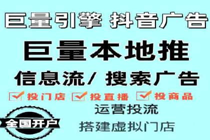 百度SEM竞价案例：从零开始，实现业绩翻倍